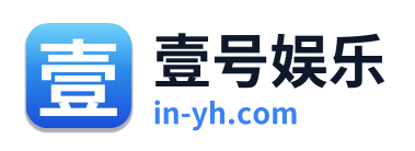 壹号娱乐 Logo